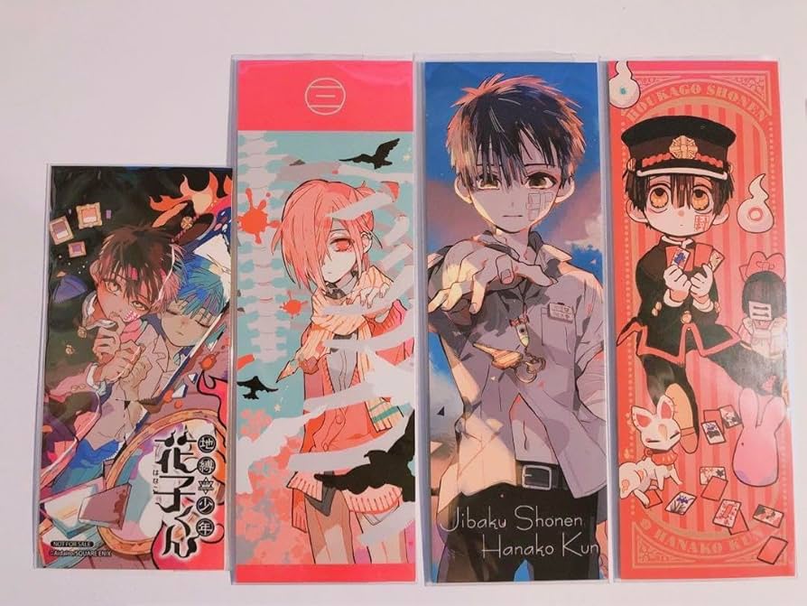 Amazon | 自縛少年花子くん TSUTAYA 特典 しおり 4点セット